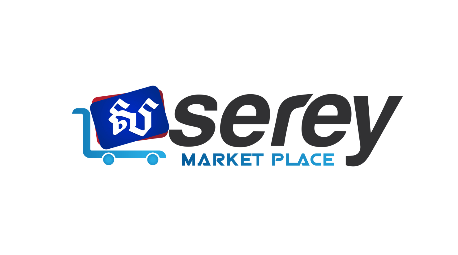 sereymarket logo